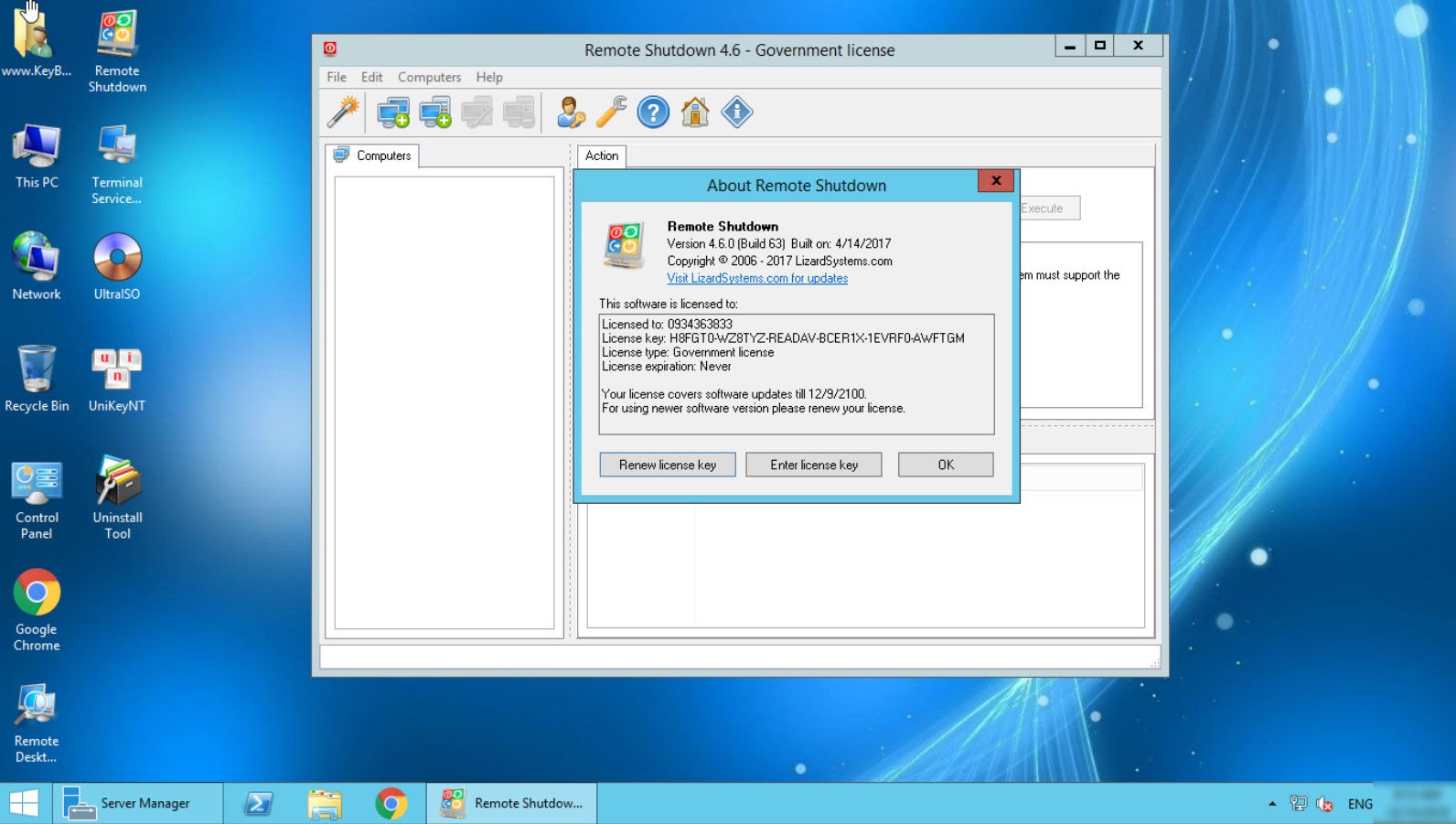 giao diện windows server 2012