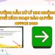 Hướng dẫn xử lý khi không thể kích hoạt bản quyền Office 2010 9