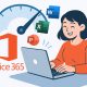 Mẹo Hay Giúp Office 365 Chạy Nhanh Hơn – “vài Chiêu Nhỏ, Hiệu Quả Lớn!” 16 Mẹo Hay Giúp Office 365 Chạy Nhanh Hơn